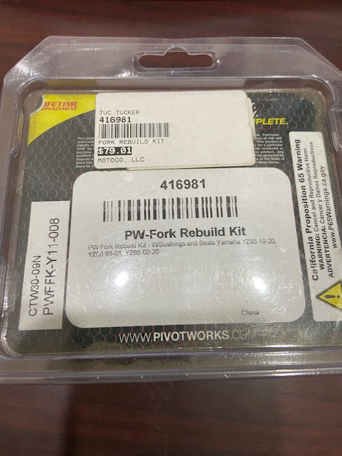 Pivot Works Fork Rebuild Kit PWFFK-Y11-008